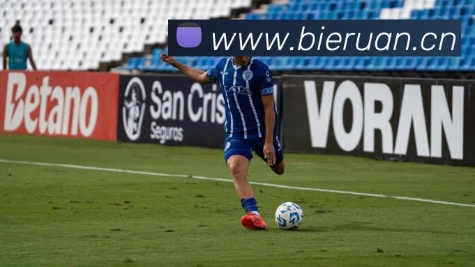 备战新赛季必看：最新篮球规则修改要点及实战应用解析